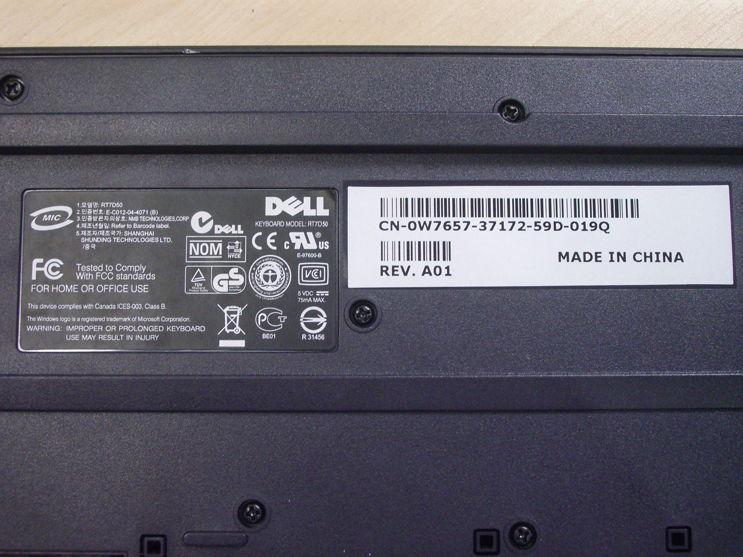 dell monitor serial number model